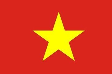 越南加急签证